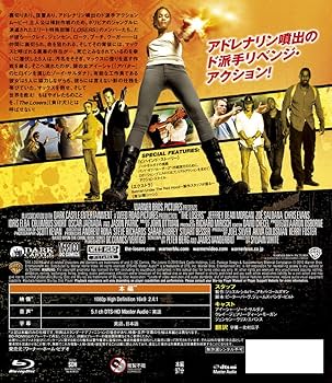 ビューティフル・ルーザーズ DVD  セルDVD ビューティフル・ルーザーズ DVD セルDVD Amazon.co.jp